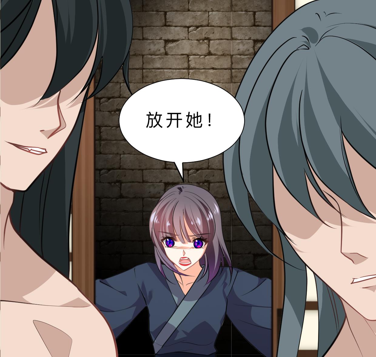 何故为卿狂韩漫全集-第309话 选择的路口无删减无遮挡章节图片 