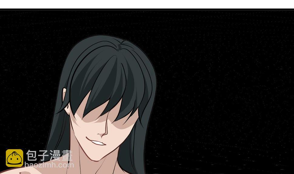 何故为卿狂韩漫全集-第309话 选择的路口无删减无遮挡章节图片 