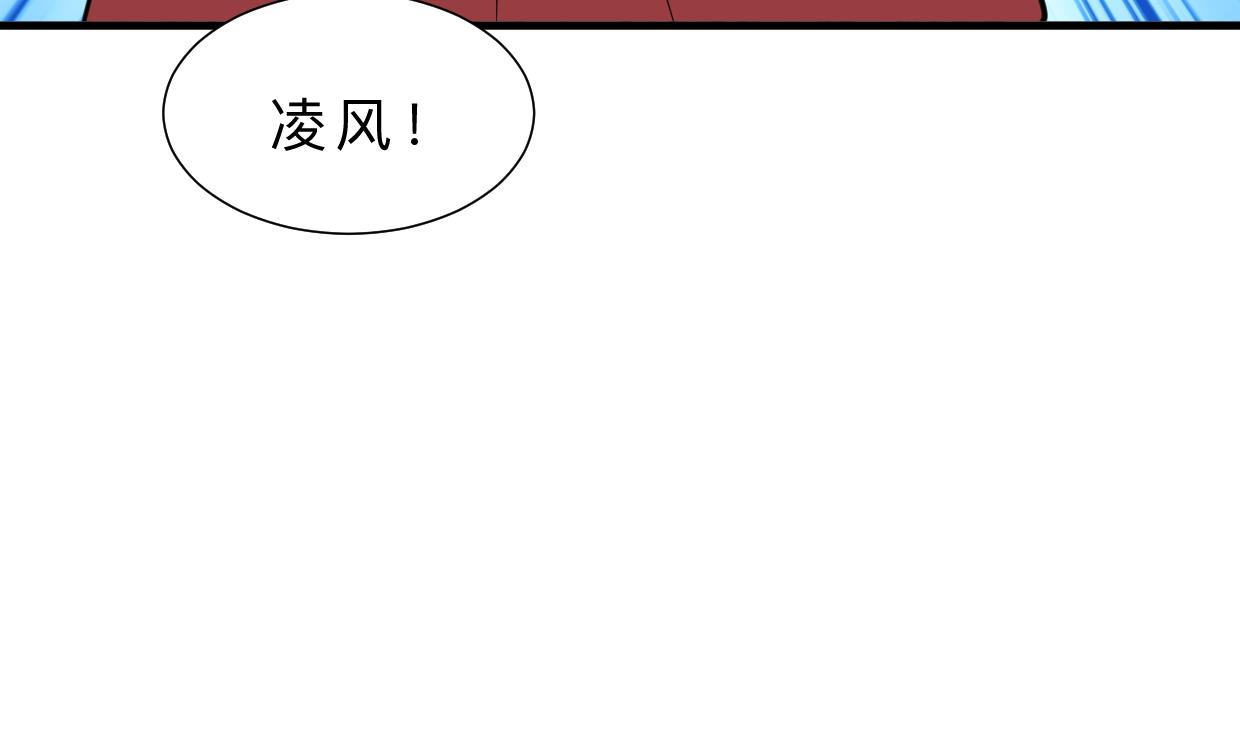 何故为卿狂韩漫全集-第309话 选择的路口无删减无遮挡章节图片 