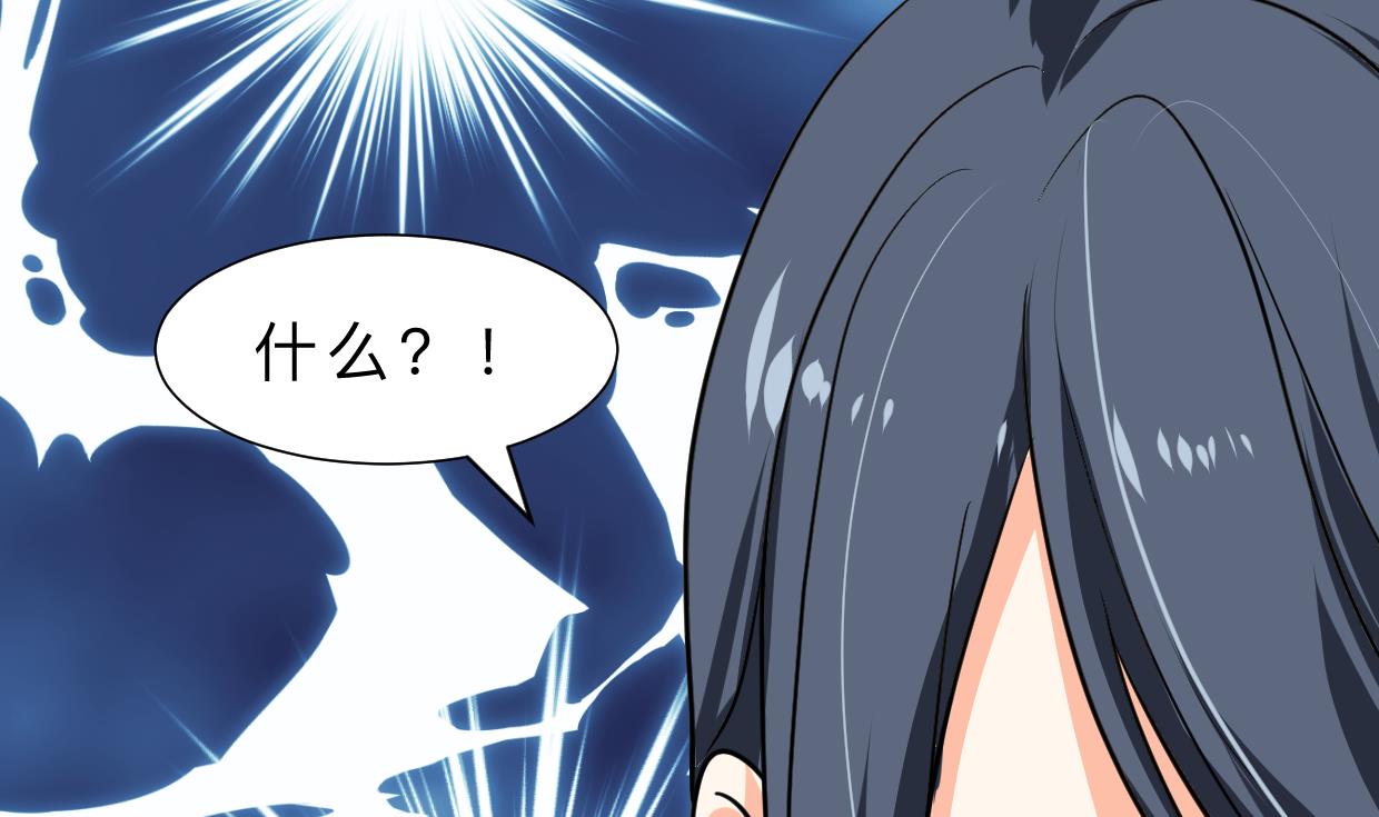 何故为卿狂韩漫全集-第310话 意外中断无删减无遮挡章节图片 