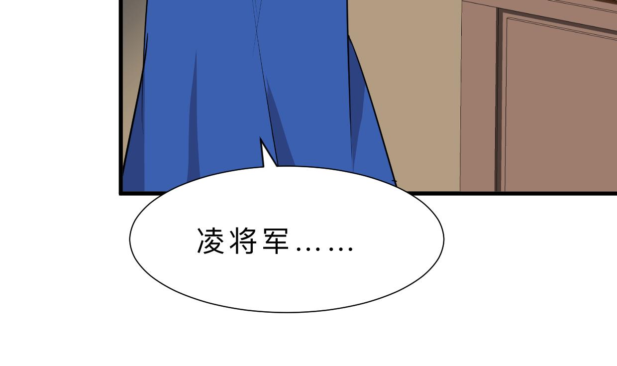何故为卿狂韩漫全集-第310话 意外中断无删减无遮挡章节图片 