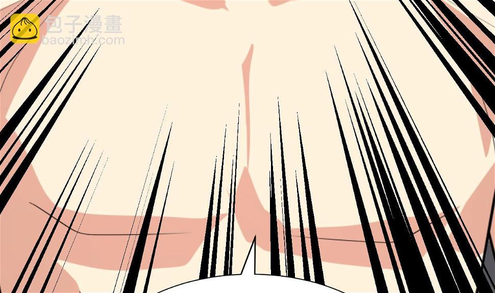何故为卿狂韩漫全集-第311话 情缘无删减无遮挡章节图片 