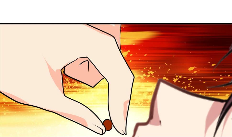 何故为卿狂韩漫全集-第311话 情缘无删减无遮挡章节图片 