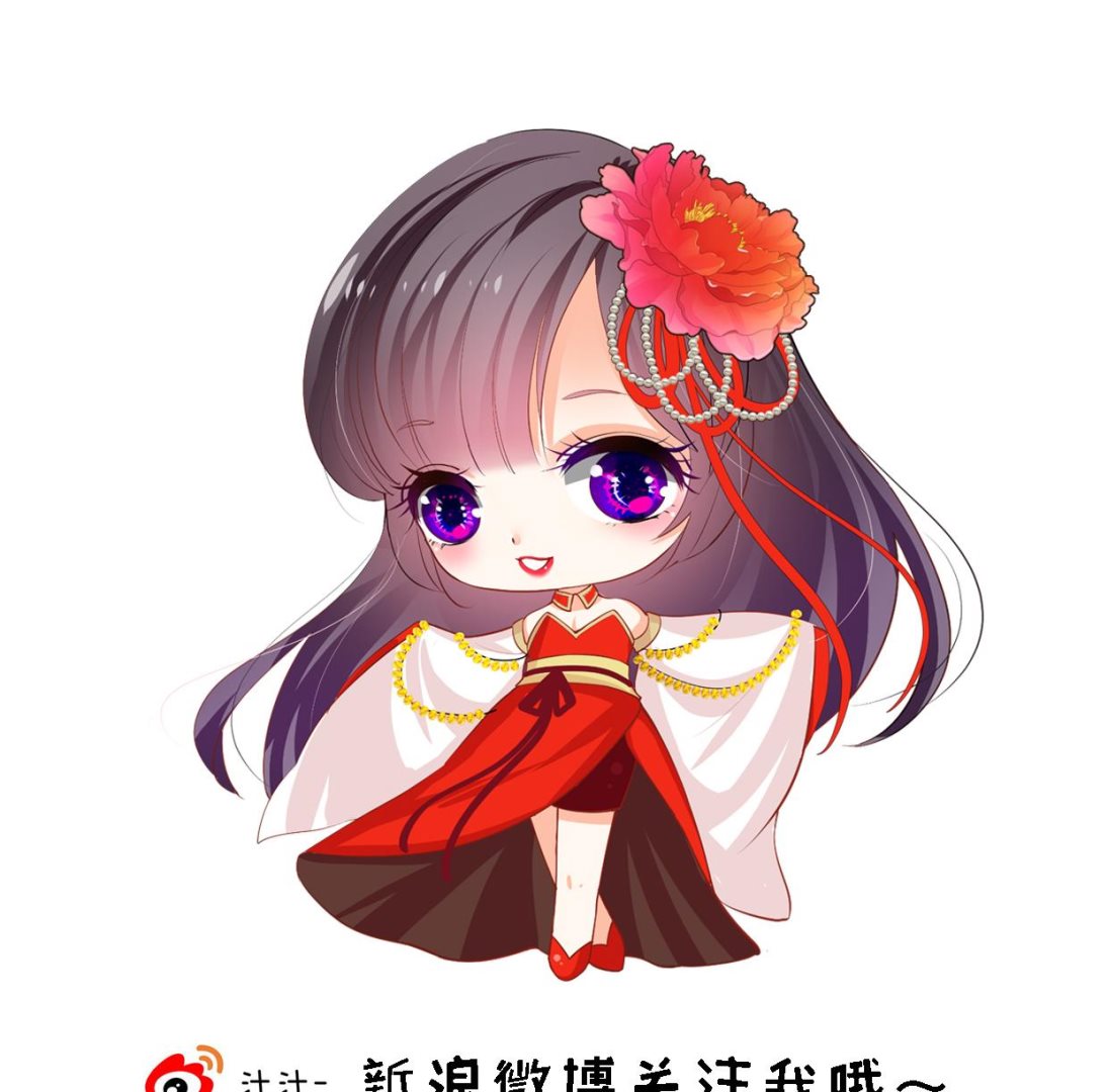 何故为卿狂韩漫全集-第313话 迷途无删减无遮挡章节图片 