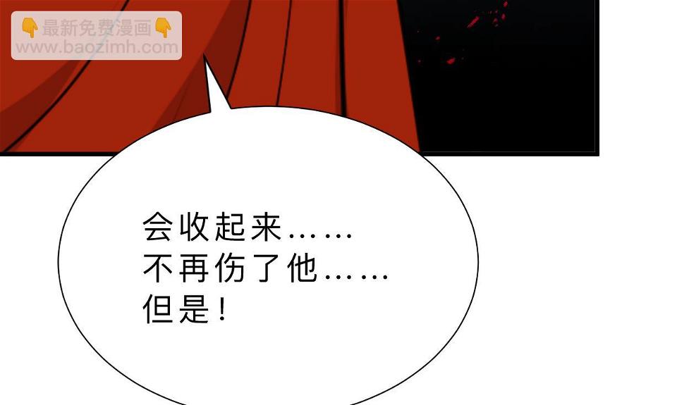 何故为卿狂韩漫全集-第315话 为爱痴狂无删减无遮挡章节图片 