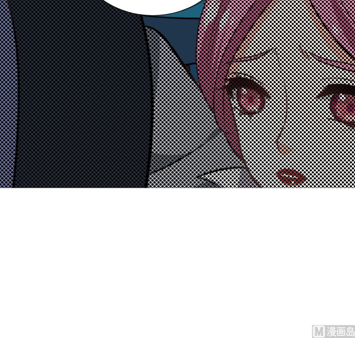 何故为卿狂韩漫全集-第315话 为爱痴狂无删减无遮挡章节图片 