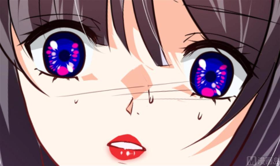 何故为卿狂韩漫全集-第317话 汇合无删减无遮挡章节图片 