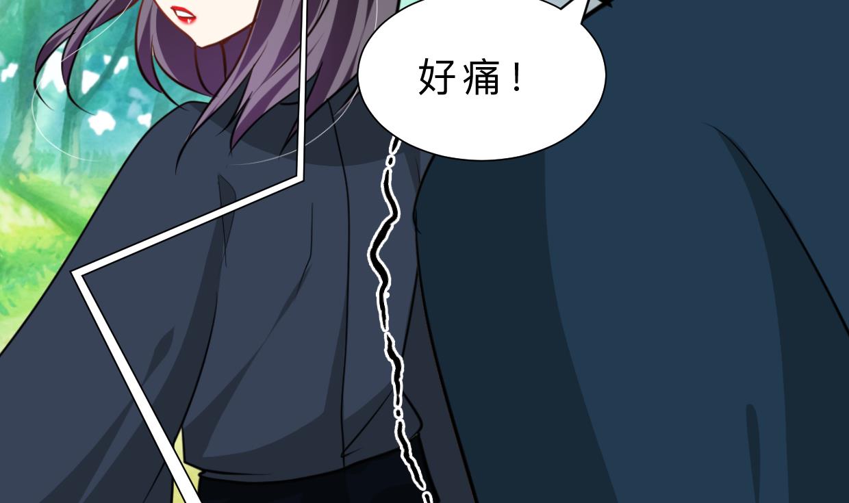 何故为卿狂韩漫全集-第319话  抢占先机无删减无遮挡章节图片 