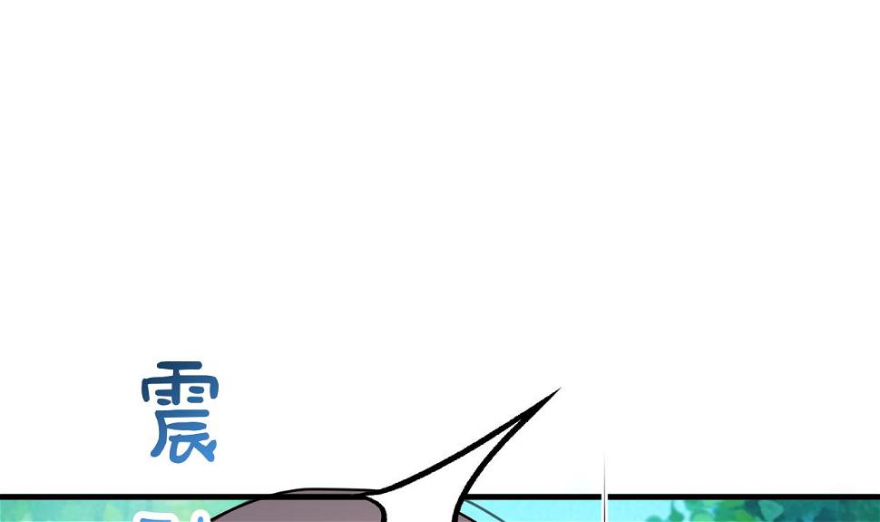 何故为卿狂韩漫全集-第320话 交手无删减无遮挡章节图片 