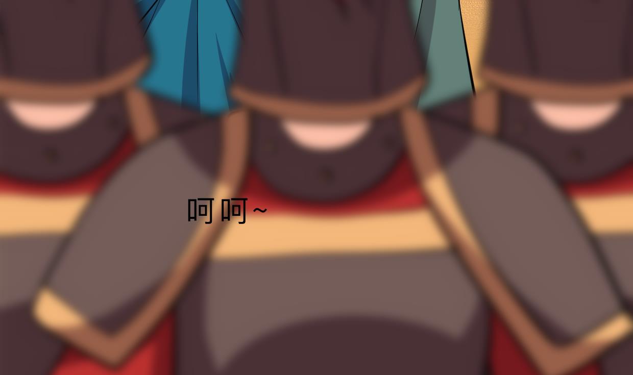 何故为卿狂韩漫全集-第325话 新的征程无删减无遮挡章节图片 