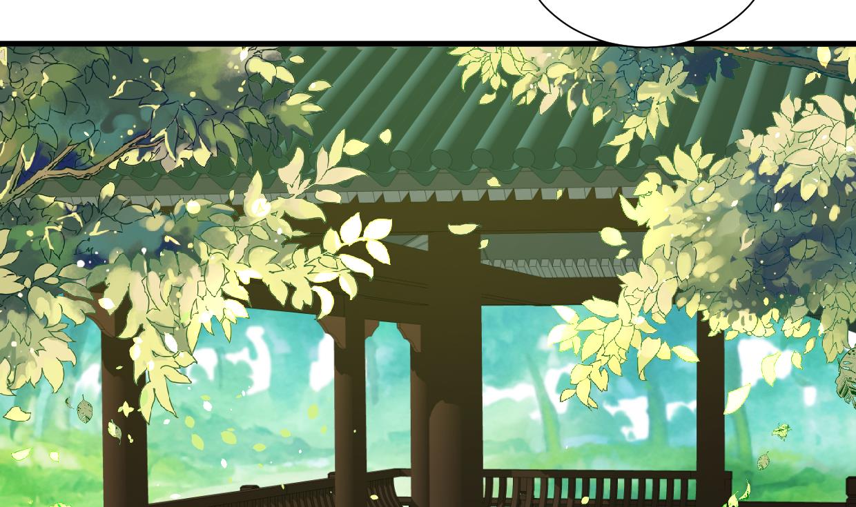 何故为卿狂韩漫全集-第326话 一路向北无删减无遮挡章节图片 