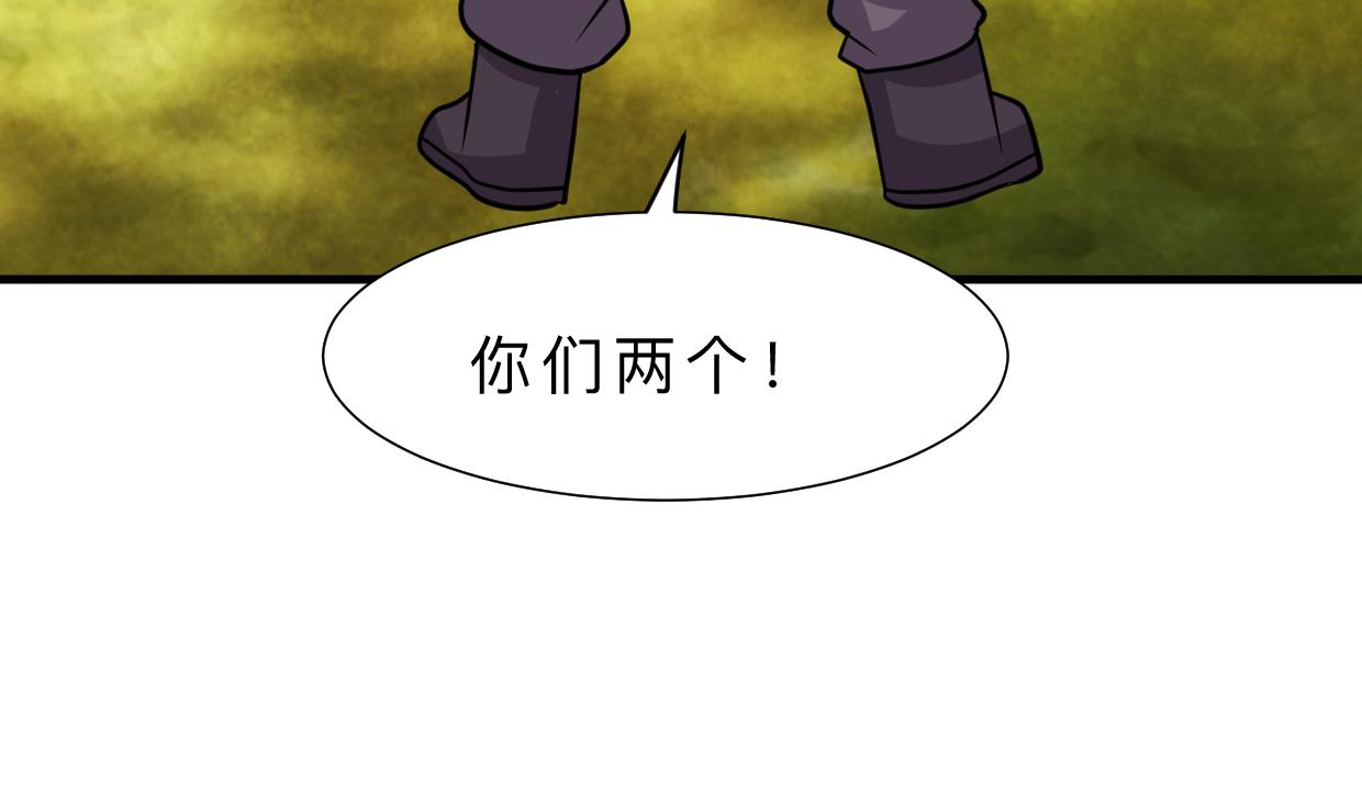 何故为卿狂韩漫全集-第328话 北地布局无删减无遮挡章节图片 