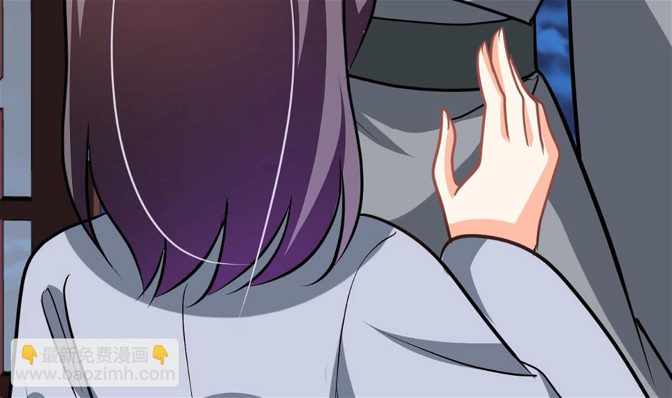 何故为卿狂韩漫全集-第329话 意外无删减无遮挡章节图片 