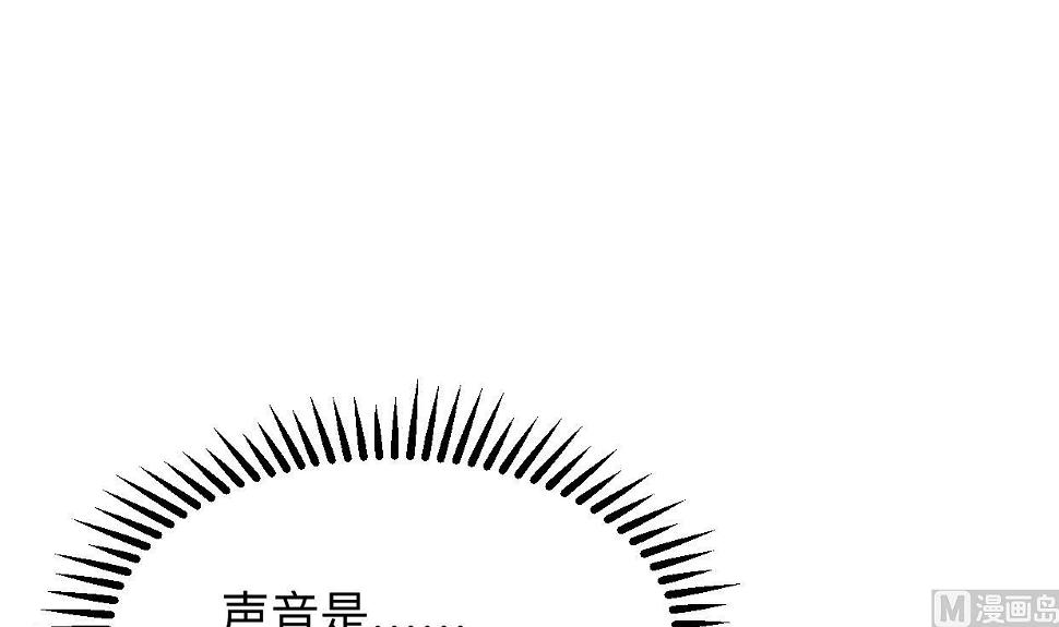 何故为卿狂韩漫全集-第330话 威胁无删减无遮挡章节图片 