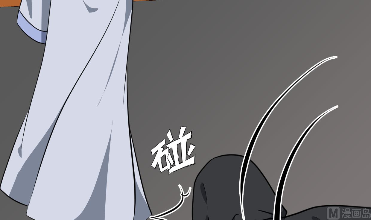 何故为卿狂韩漫全集-第330话 威胁无删减无遮挡章节图片 