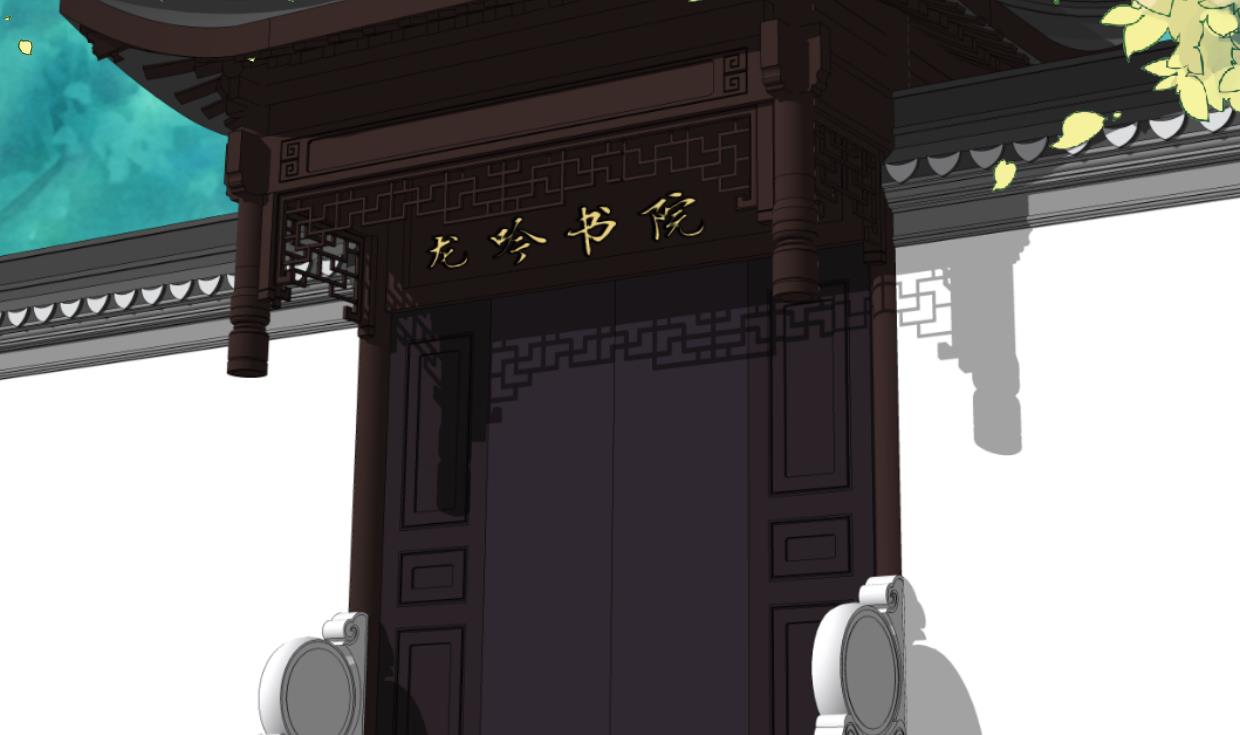 何故为卿狂韩漫全集-第333话 隐藏的心无删减无遮挡章节图片 