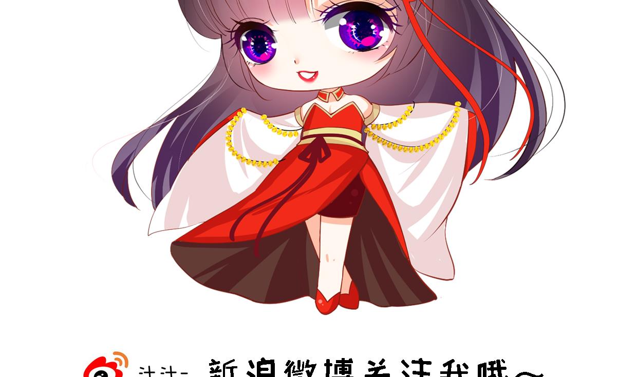何故为卿狂韩漫全集-第333话 隐藏的心无删减无遮挡章节图片 