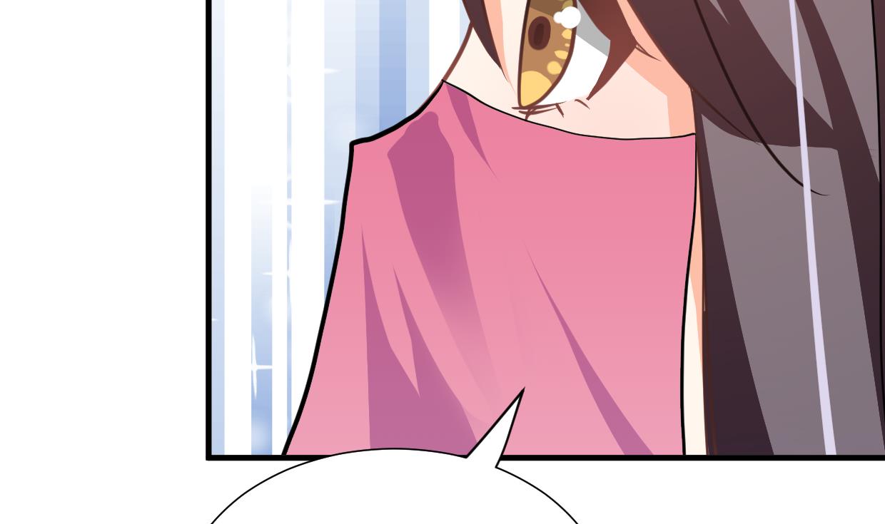 何故为卿狂韩漫全集-第335话 错误的缘分无删减无遮挡章节图片 