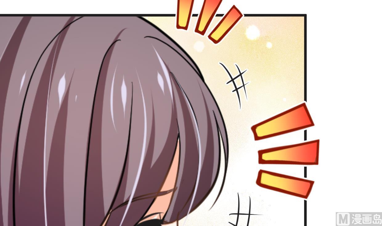 何故为卿狂韩漫全集-第337话 预谋无删减无遮挡章节图片 