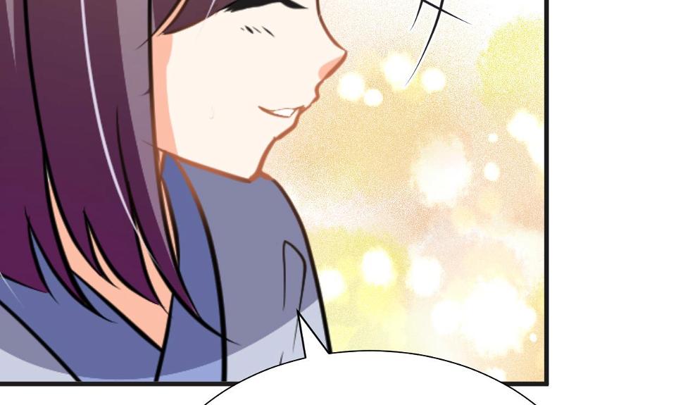 何故为卿狂韩漫全集-第337话 预谋无删减无遮挡章节图片 