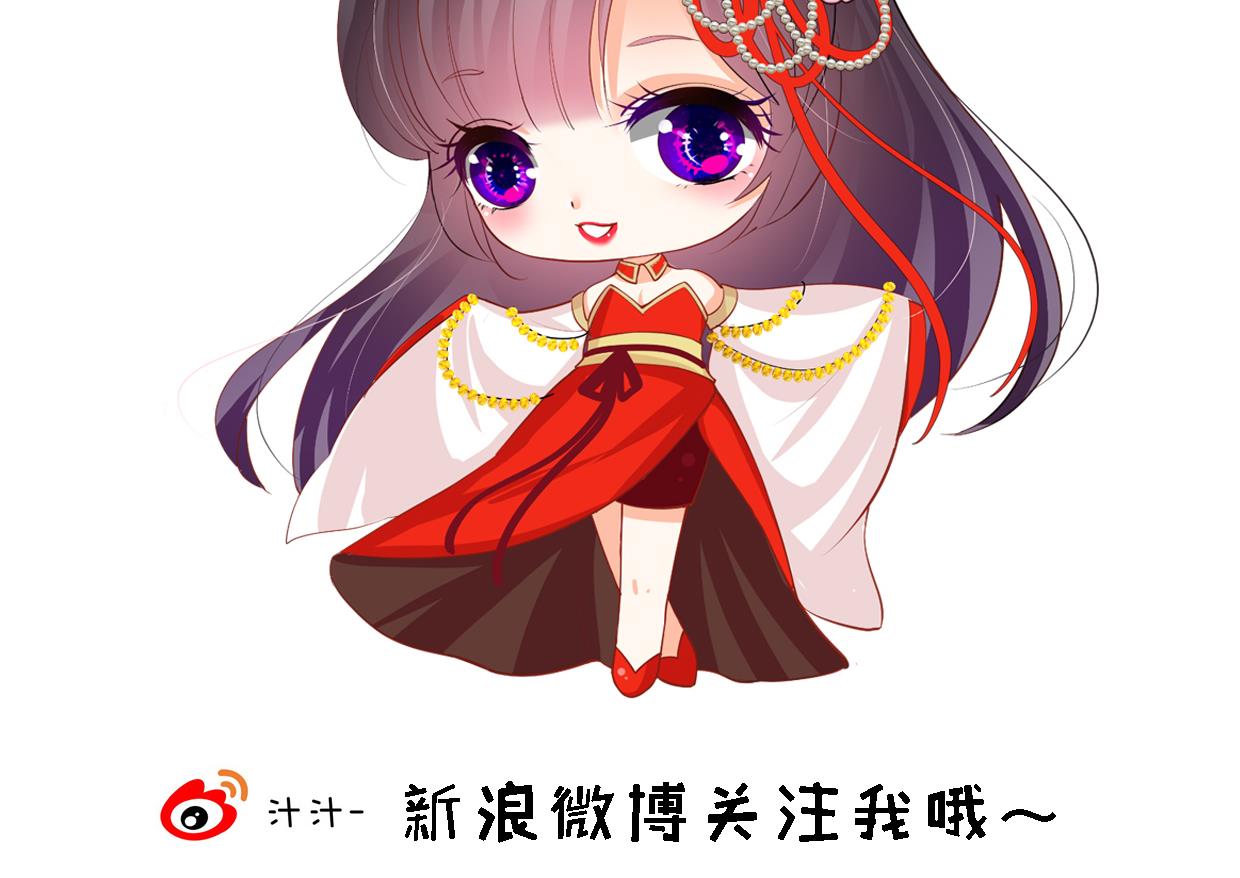 何故为卿狂韩漫全集-第337话 预谋无删减无遮挡章节图片 