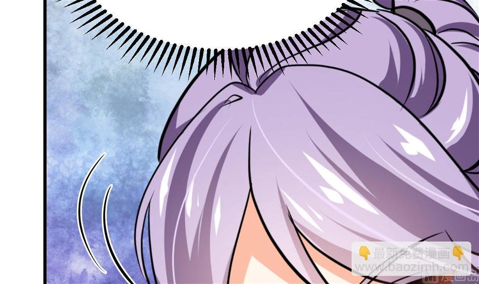 何故为卿狂韩漫全集-第339话 月之谜无删减无遮挡章节图片 