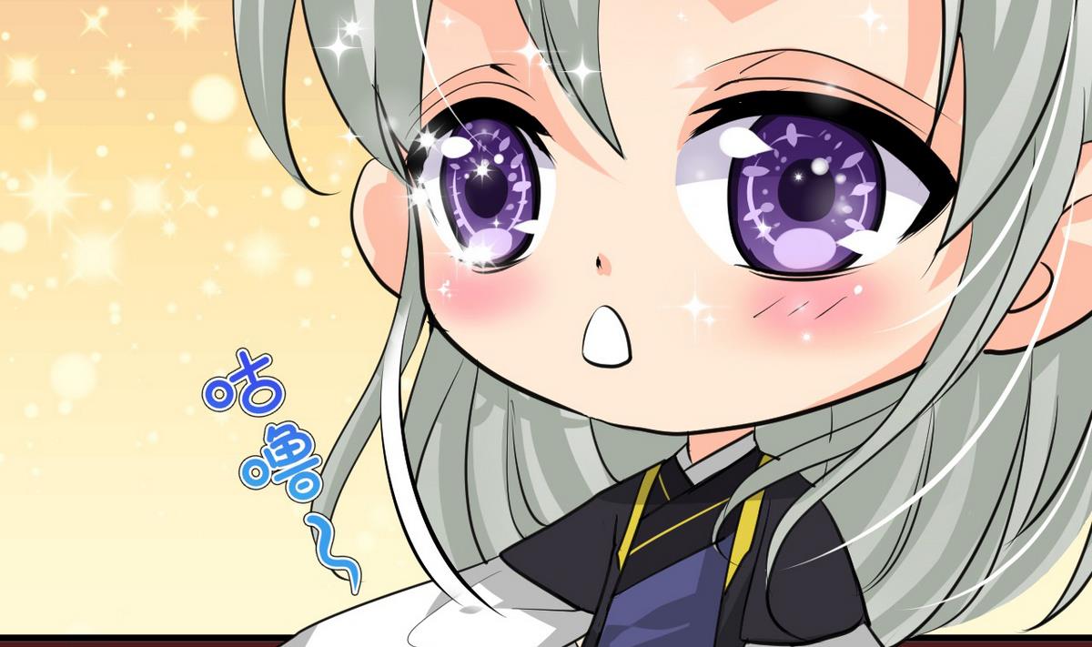 何故为卿狂韩漫全集-第35话少主的福利无删减无遮挡章节图片 