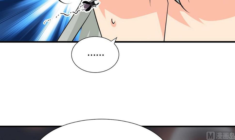 何故为卿狂韩漫全集-第35话少主的福利无删减无遮挡章节图片 
