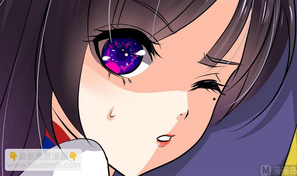 何故为卿狂韩漫全集-第35话少主的福利无删减无遮挡章节图片 