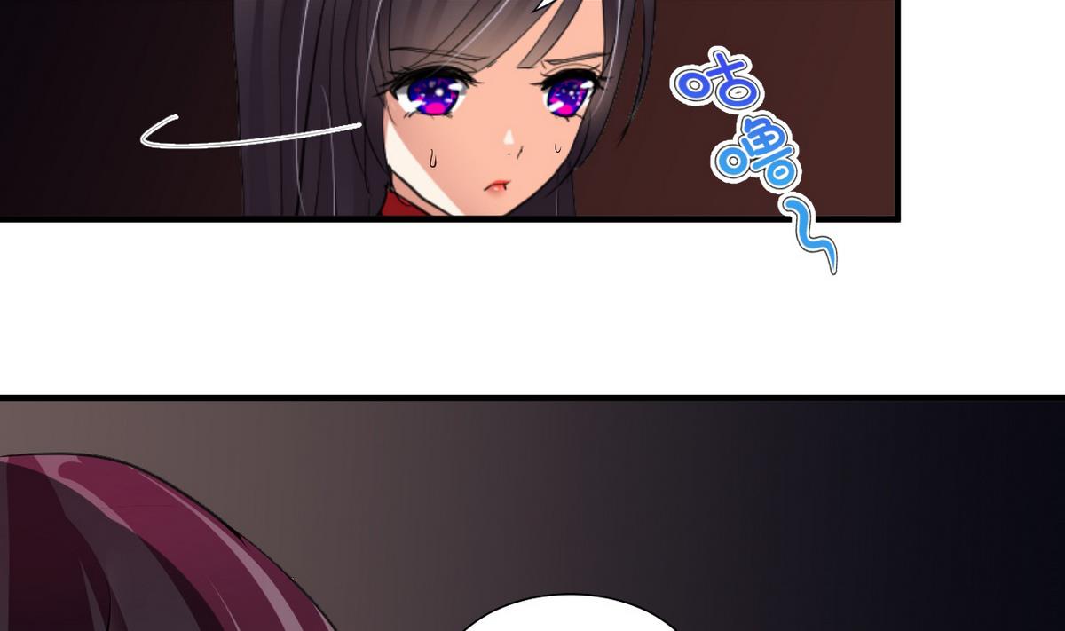 何故为卿狂韩漫全集-第35话少主的福利无删减无遮挡章节图片 