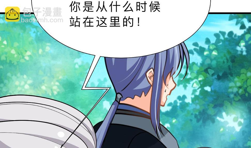 何故为卿狂韩漫全集-第342话 险中求无删减无遮挡章节图片 