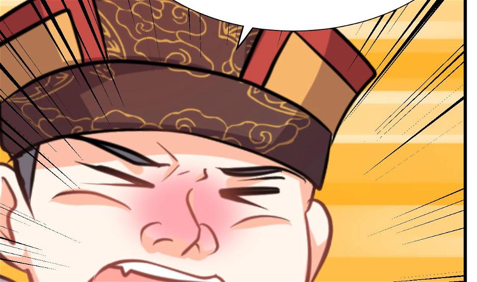 何故为卿狂韩漫全集-第343话 谋划无删减无遮挡章节图片 