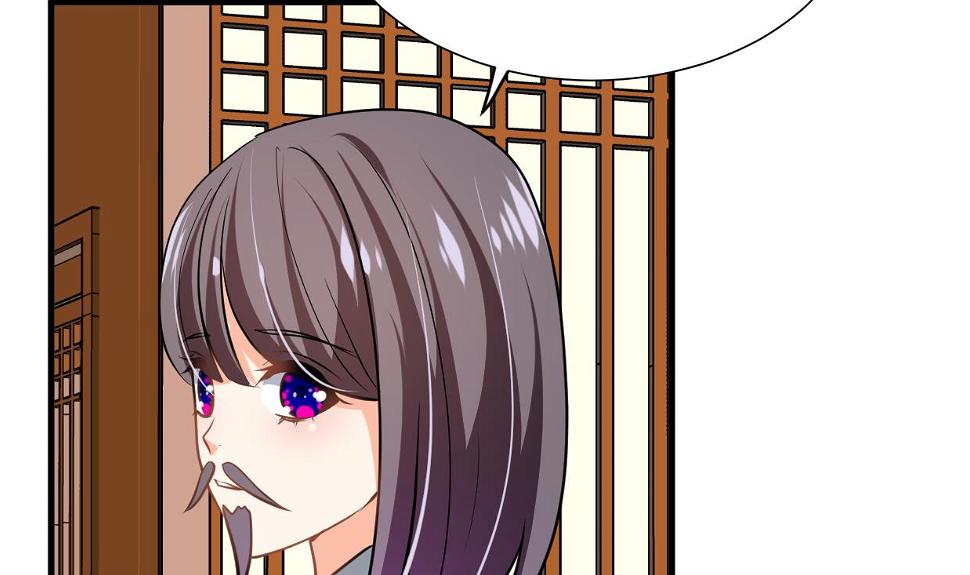 何故为卿狂韩漫全集-第344话 贪欲无删减无遮挡章节图片 