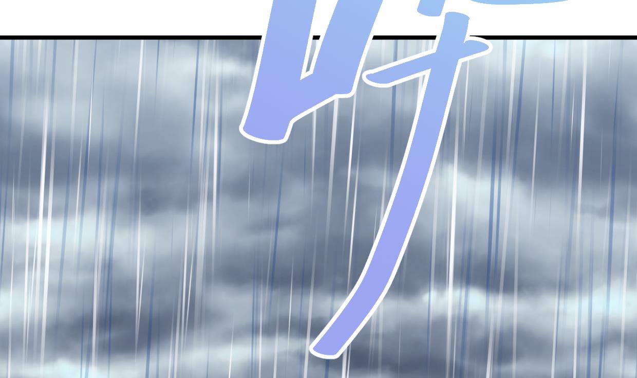 何故为卿狂韩漫全集-第344话 贪欲无删减无遮挡章节图片 
