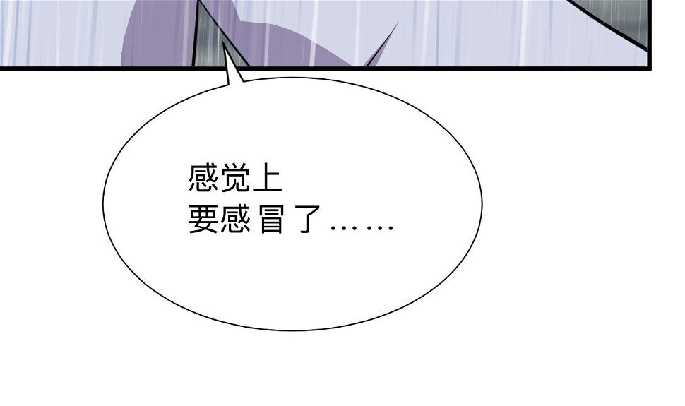 何故为卿狂韩漫全集-第345话 天意难测无删减无遮挡章节图片 