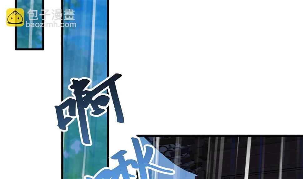 何故为卿狂韩漫全集-第345话 天意难测无删减无遮挡章节图片 