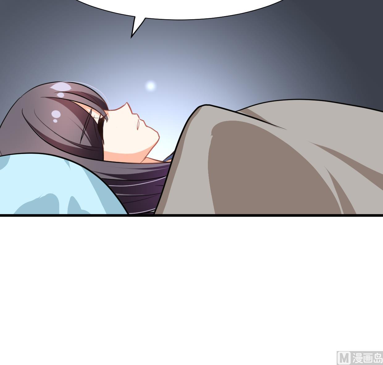 何故为卿狂韩漫全集-第345话 天意难测无删减无遮挡章节图片 