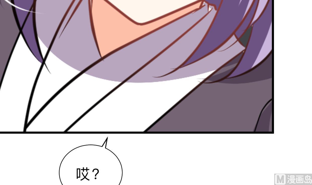 何故为卿狂韩漫全集-第345话 天意难测无删减无遮挡章节图片 