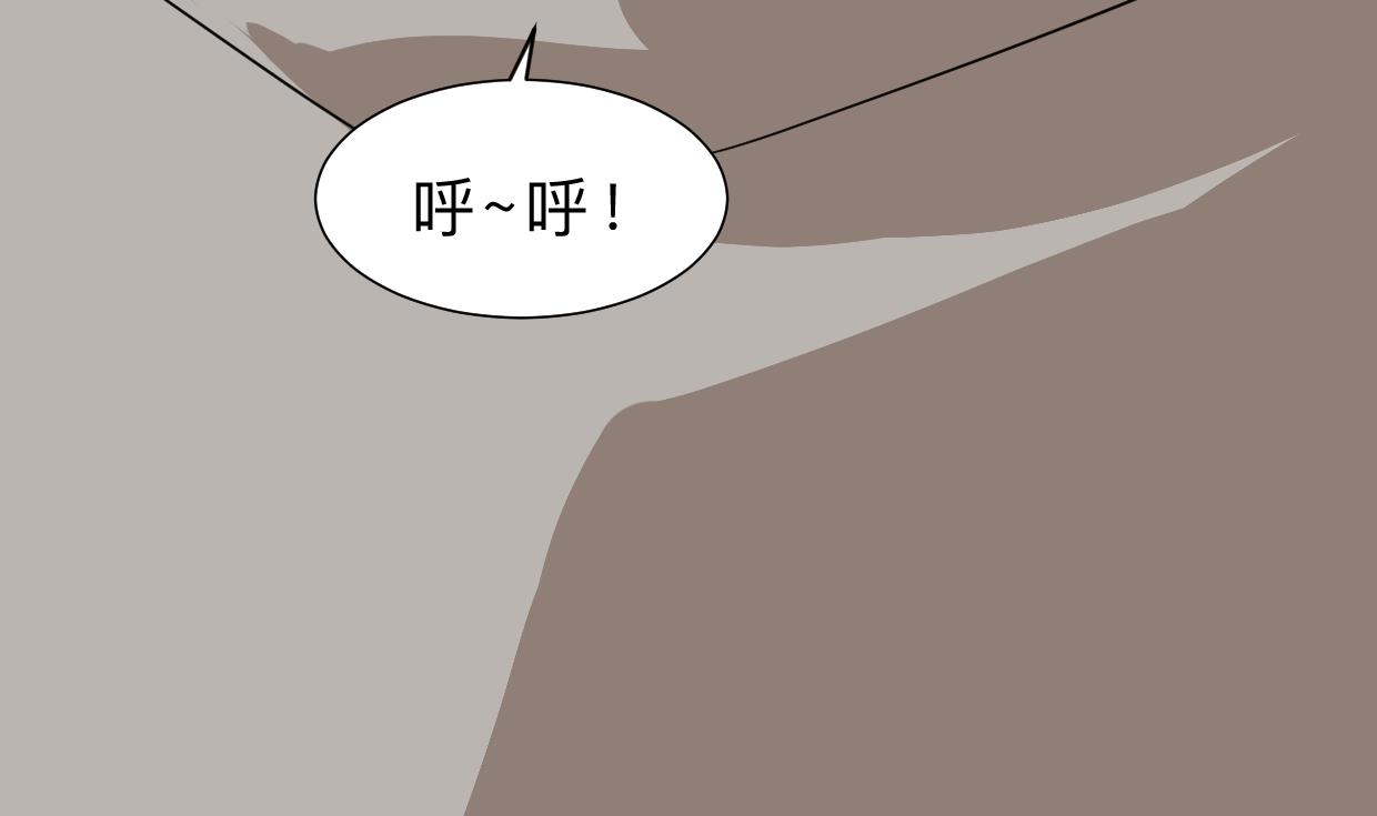何故为卿狂韩漫全集-第345话 天意难测无删减无遮挡章节图片 