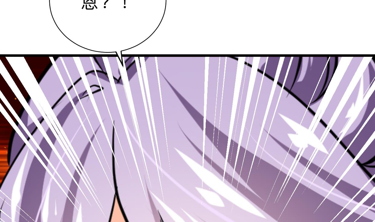 何故为卿狂韩漫全集-第345话 天意难测无删减无遮挡章节图片 