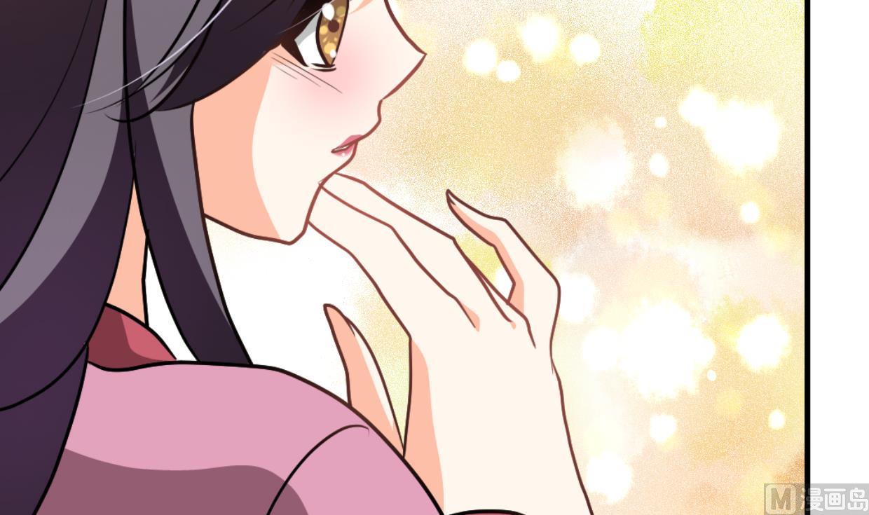 何故为卿狂韩漫全集-第346话 老相识无删减无遮挡章节图片 