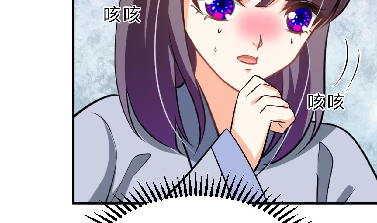 何故为卿狂韩漫全集-第347话 胁迫无删减无遮挡章节图片 