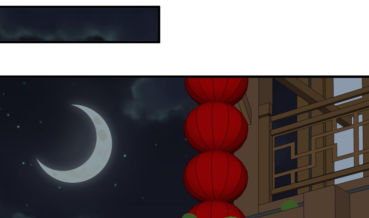 何故为卿狂韩漫全集-第348话 身不由己无删减无遮挡章节图片 