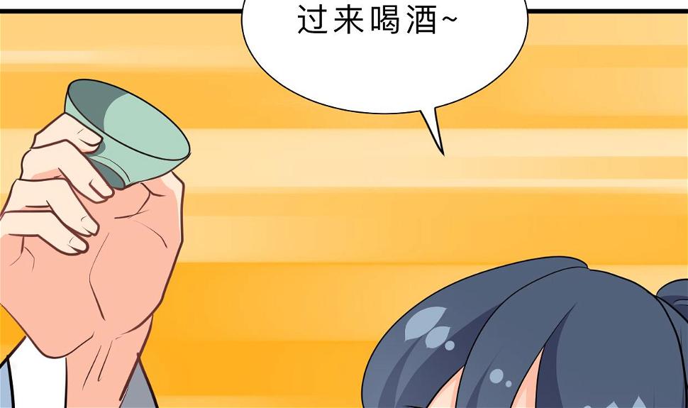何故为卿狂韩漫全集-第348话 身不由己无删减无遮挡章节图片 