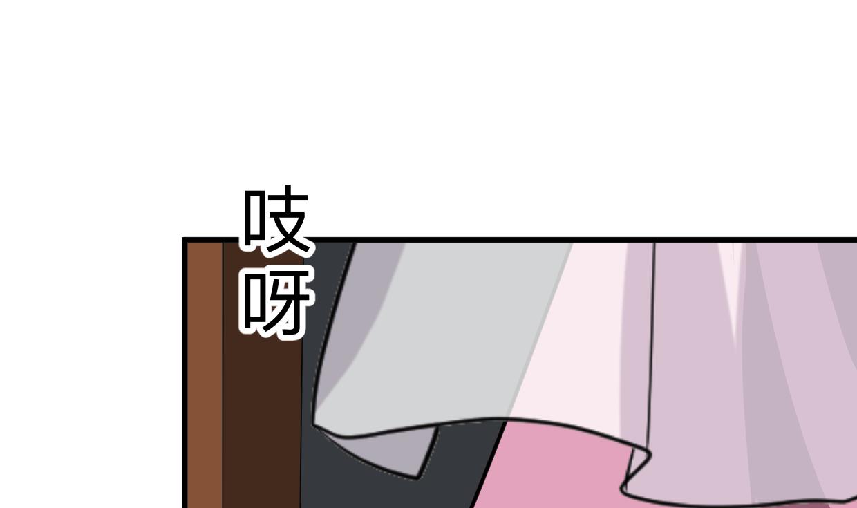 何故为卿狂韩漫全集-第348话 身不由己无删减无遮挡章节图片 