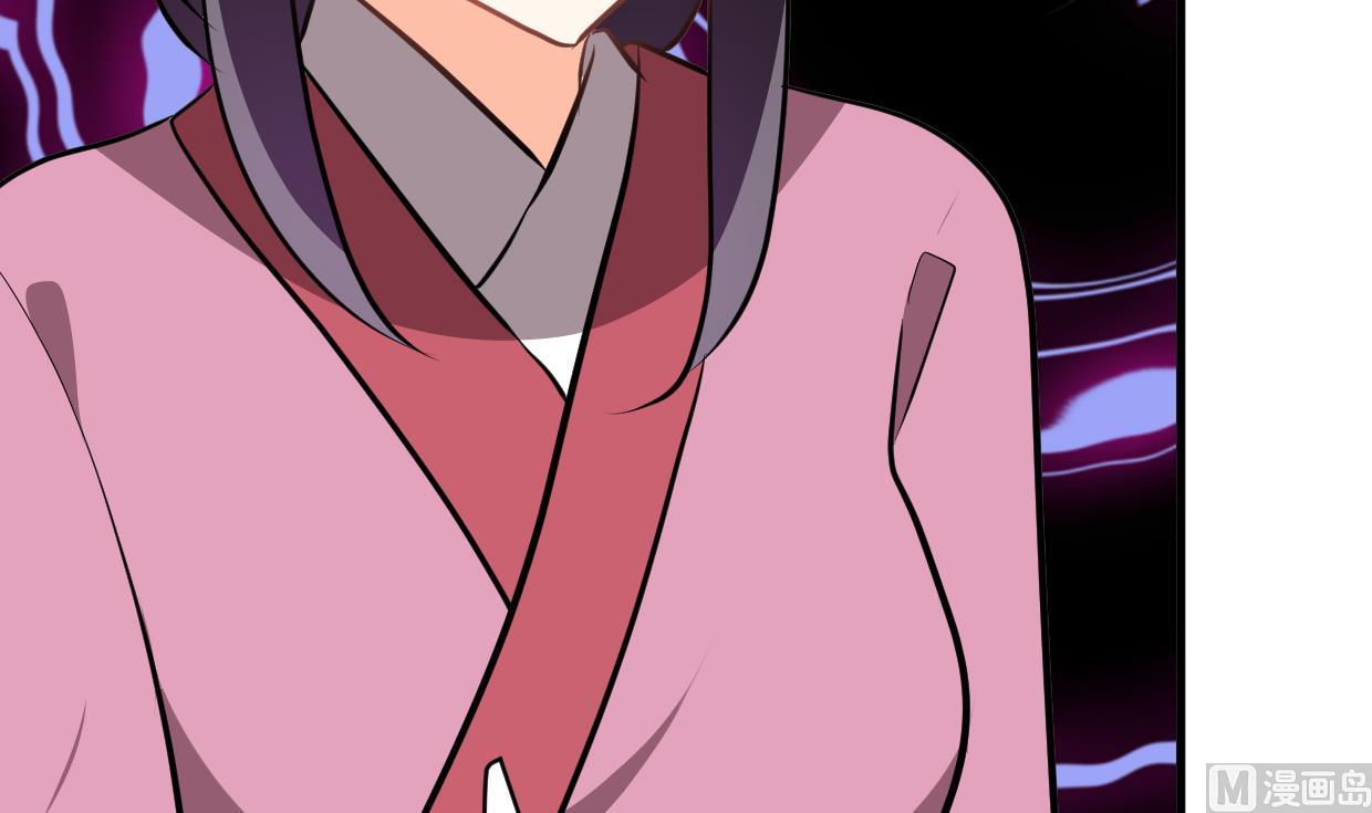 何故为卿狂韩漫全集-第349话 救人？无删减无遮挡章节图片 