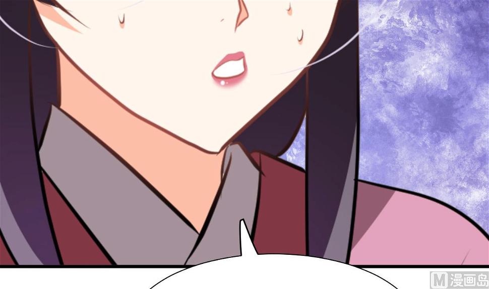 何故为卿狂韩漫全集-第350话 把柄无删减无遮挡章节图片 