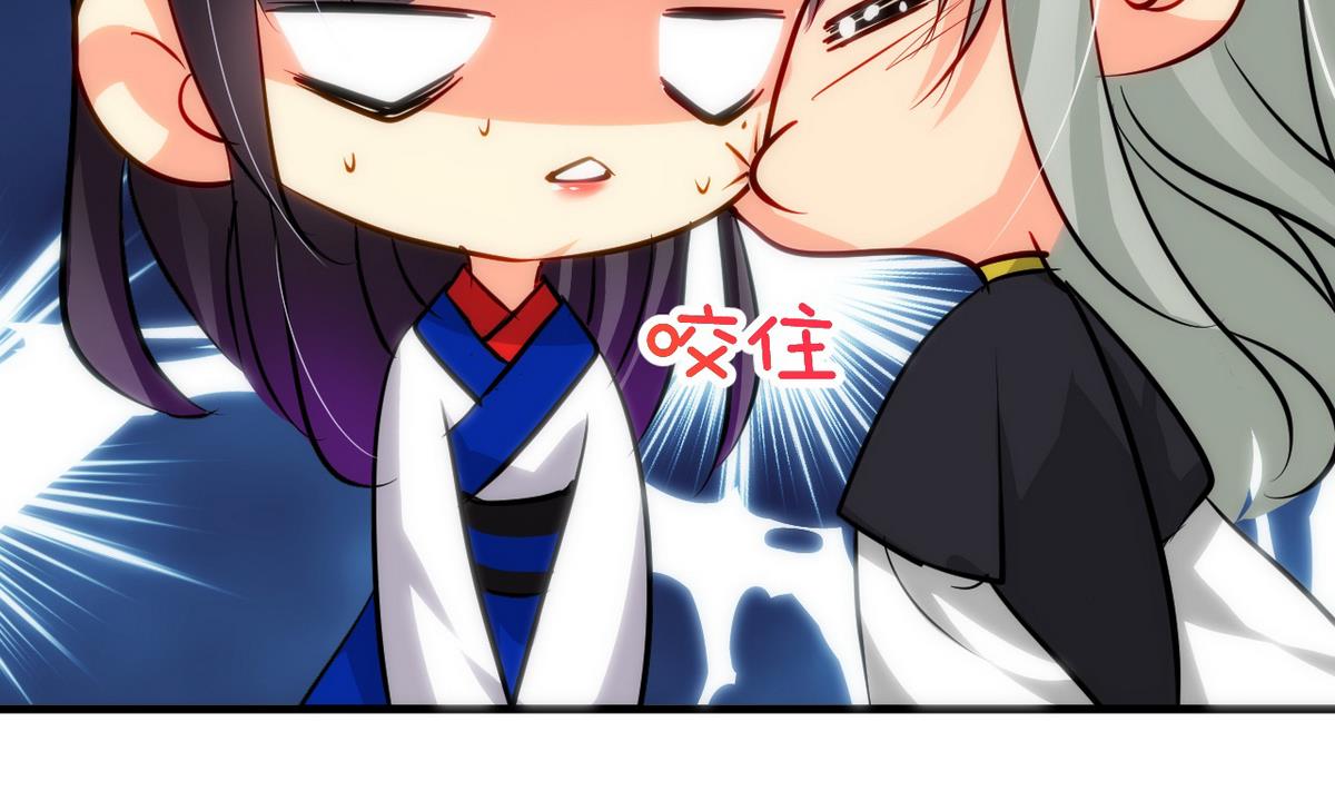 何故为卿狂韩漫全集-第36话 秀色可餐无删减无遮挡章节图片 