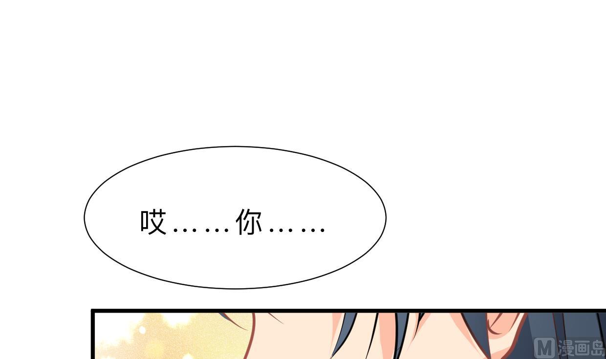 何故为卿狂韩漫全集-第352话 救治无删减无遮挡章节图片 