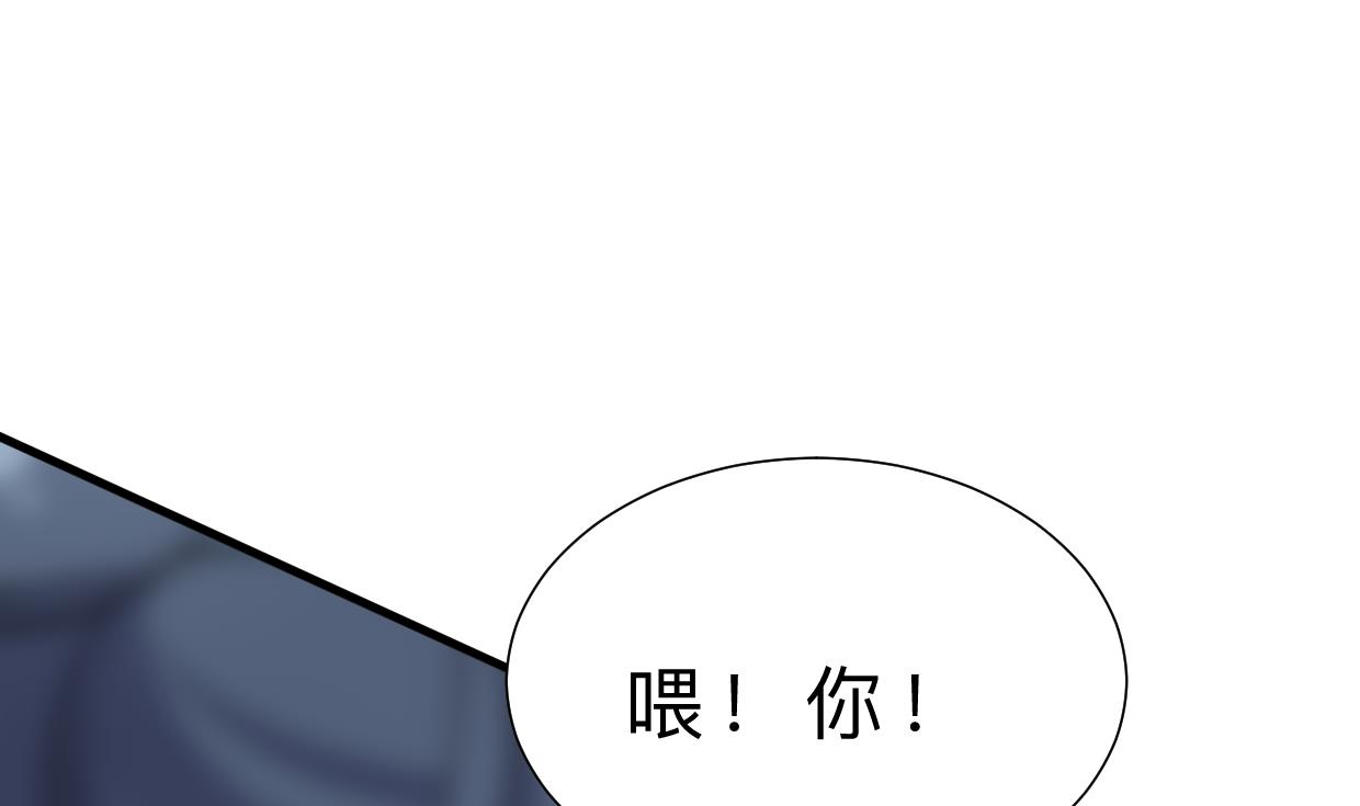 何故为卿狂韩漫全集-第355话 准备行动无删减无遮挡章节图片 
